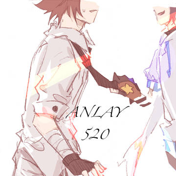520