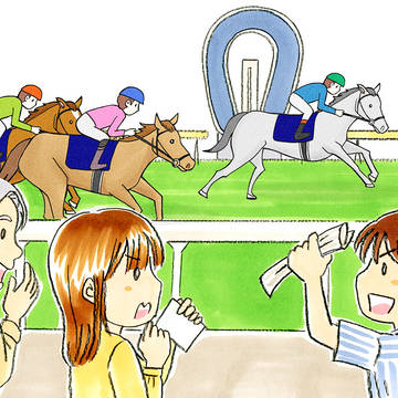 競馬のイラスト