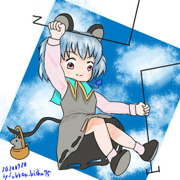 #7月20日はナズーリンの日