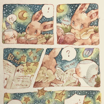 ポケモン