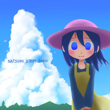 NATSUMI STEP!