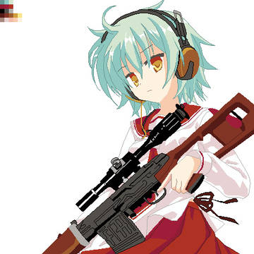 Reki