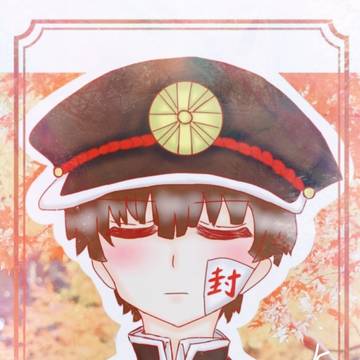 地縛少年花子くん