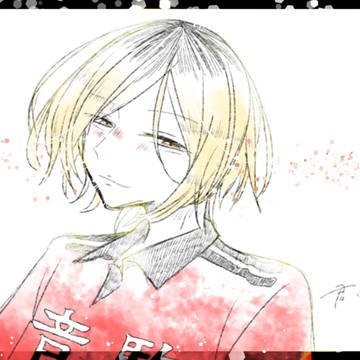 君は私の青春