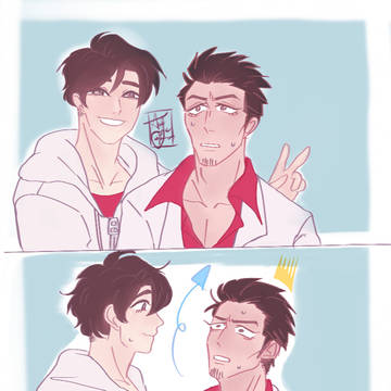 STOP GROWING, HARUKA