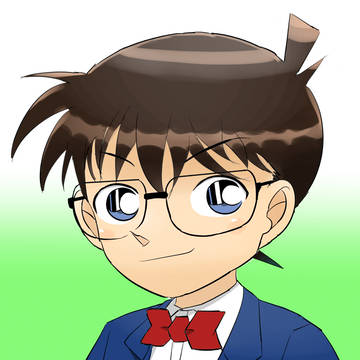 コナン君