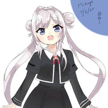 «マギレコ» みかげちゃん