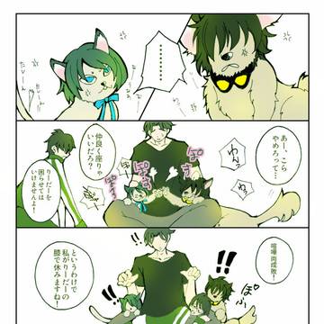 譲れない戦い