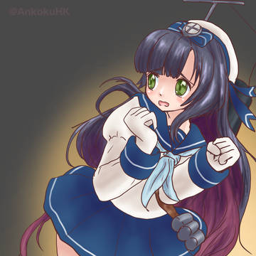 い、いや!近付かないでください!