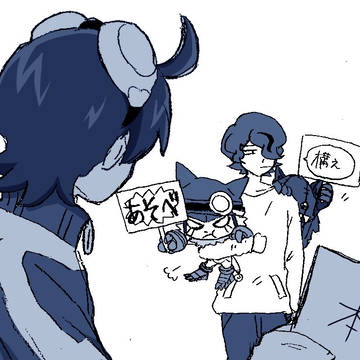 【腐向け】レイハルログまとめ