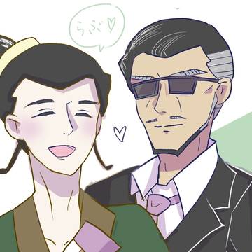 初描きちゅーご