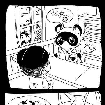 住民がプレゼントくれる漫画
