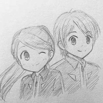 リュウヨコ