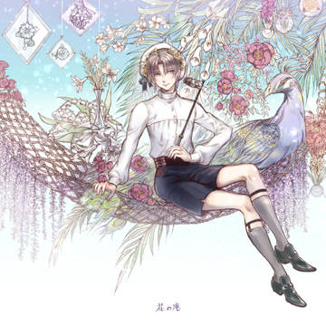 花の滝