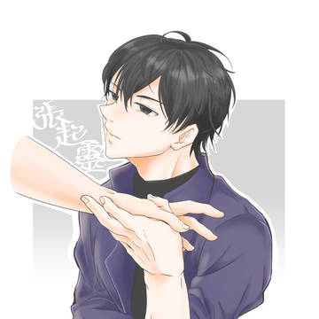 #盜墓筆記# 小哥X吳邪