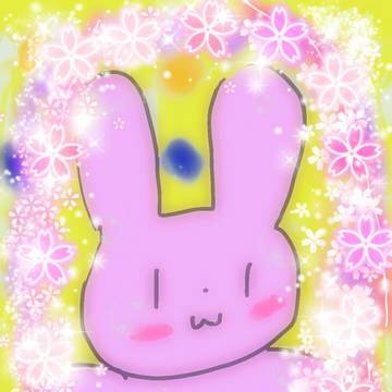 うさぎさん