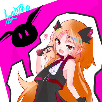 赤月ゆに！