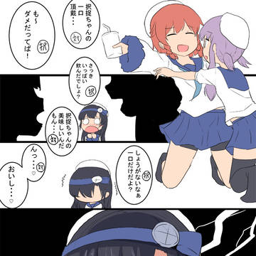 キリッ(ワンドロ)
