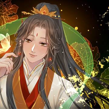 悅神