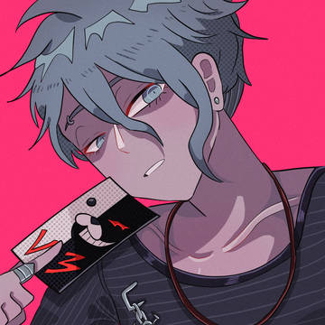 AMAMI LOG