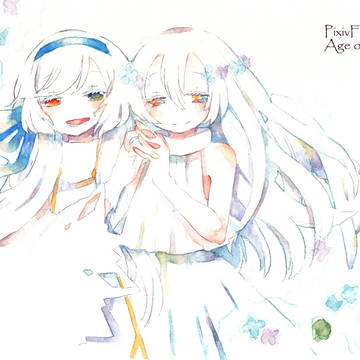 【PFAOS】真白の約束