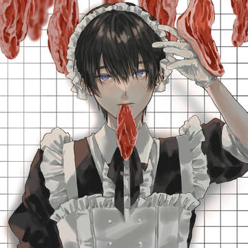 精肉メイド 改