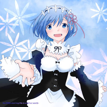 レム