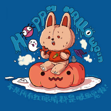 不是所有的红眼睛都是吸血鬼啦