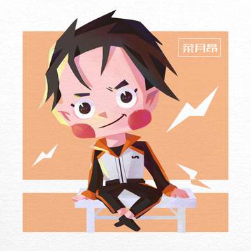 无题