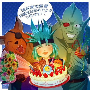お誕生日イラスト