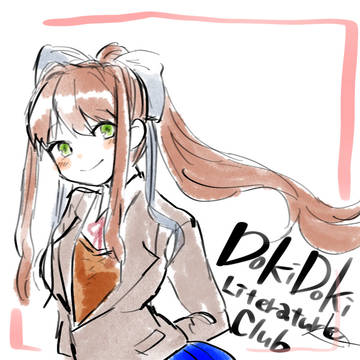 DDLC LOG1