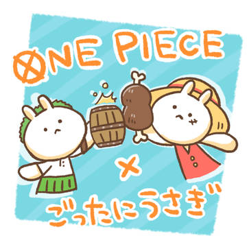 LINEスタンプ発売しました!【ONE PIECEコラボ】