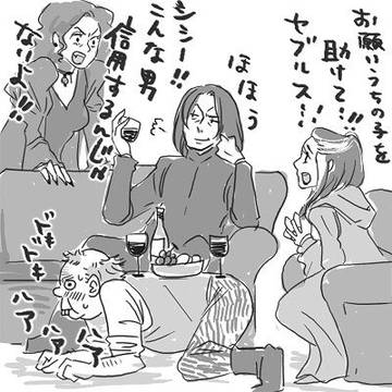 ピーター・ぺティグリューは幸せです
