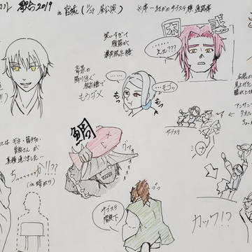 歌合 乱舞狂乱2019　感想