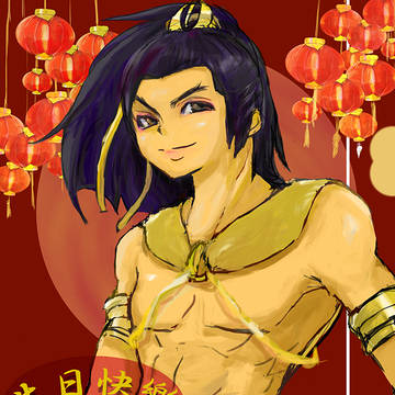 生日快樂 羅莽2020