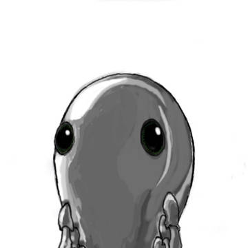 セミンゴ