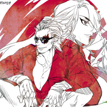 STEVE FOX & ZAFINA