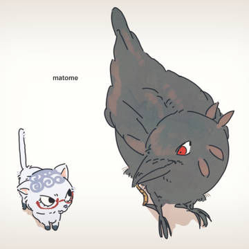 まとめ