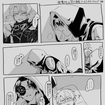 ノゾがえっちに失敗するやつ
