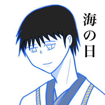 笑って曽良くん!