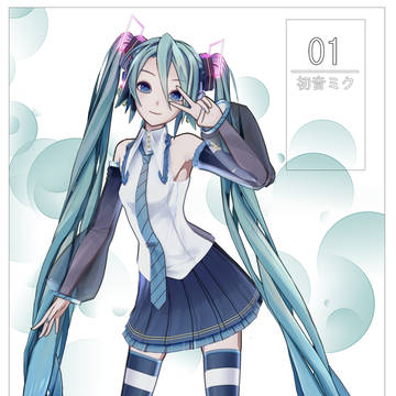初音ミク