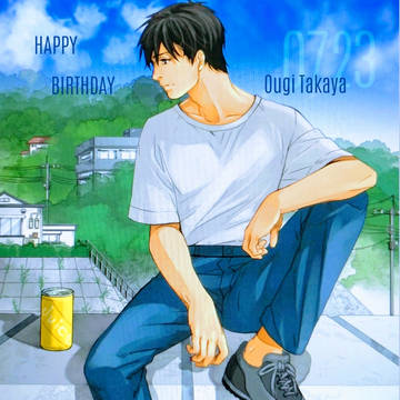 仰木高耶生誕絵2020