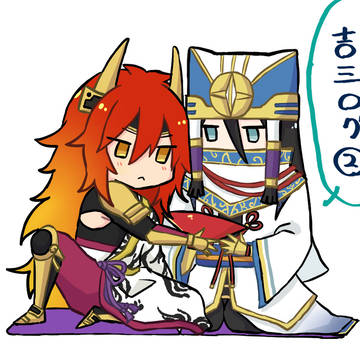 吉三ログ②
