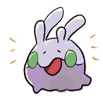 ヌメ〜ハミ〜