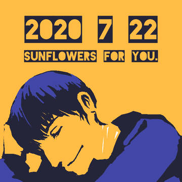 20200722