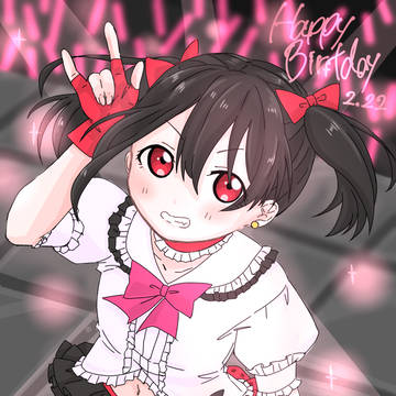 やざわにこ❤
