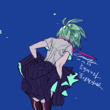 フォスフォフィライト