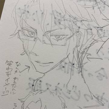 twst アナログ まとめ