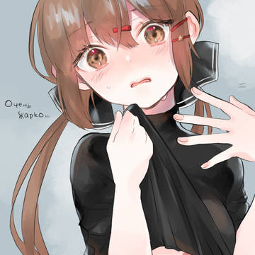 タシュケント