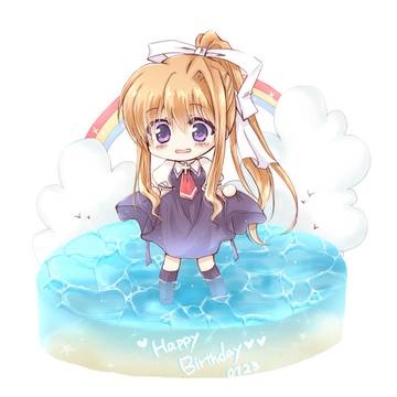 観鈴ちんおめでとうー!